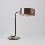 559974 Table lamp